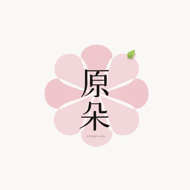原朵品牌Logo