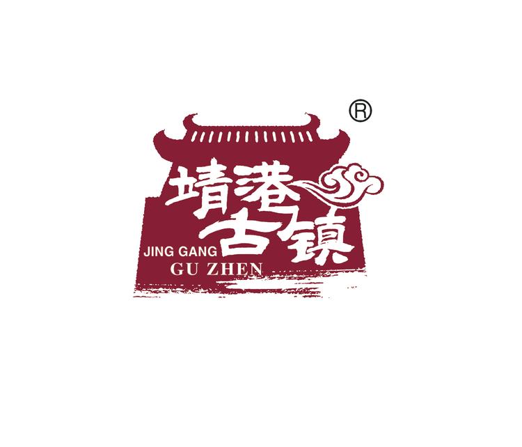 JING GANG GU ZHEN/靖港古镇品牌Logo
