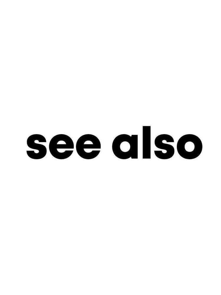 see also