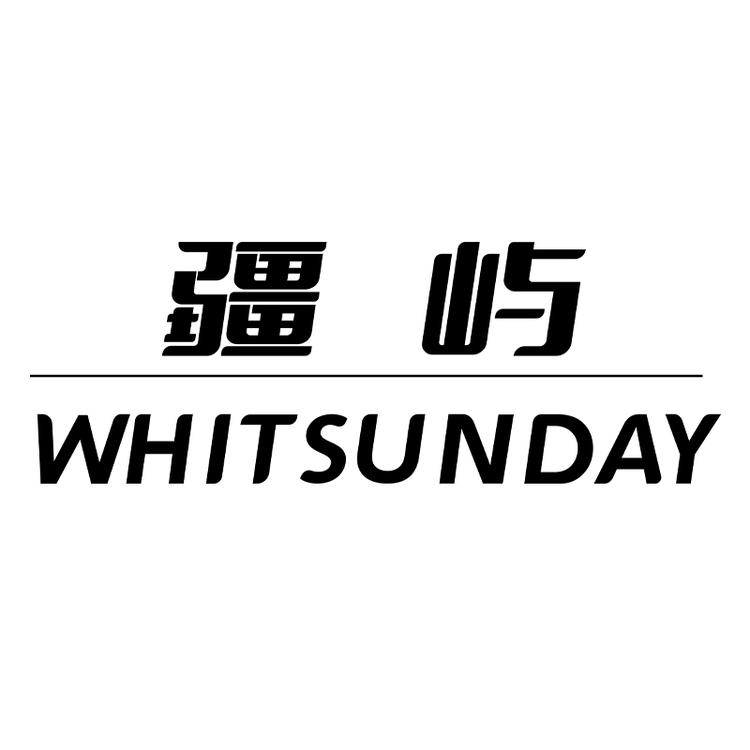 疆屿品牌Logo