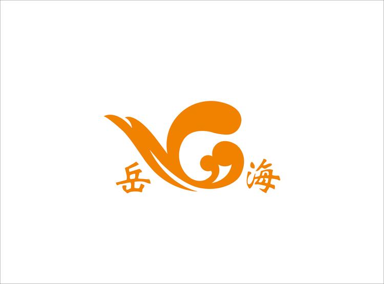 YUE HAI/岳海品牌Logo