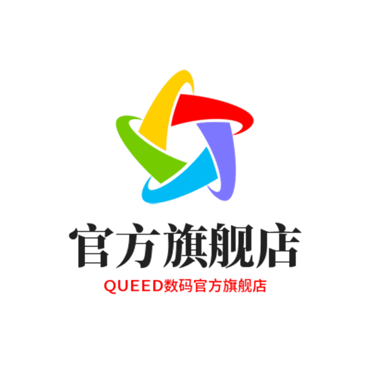 QUEED品牌Logo