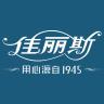 jialisi/佳丽斯品牌Logo