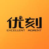 EXCELLENT MOMENT/优刻品牌logo