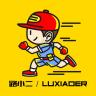 路小二品牌Logo