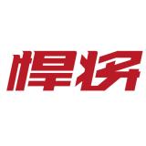 HNK/悍将品牌logo