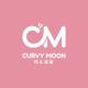 CURVY MOON/月儿弯弯品牌logo