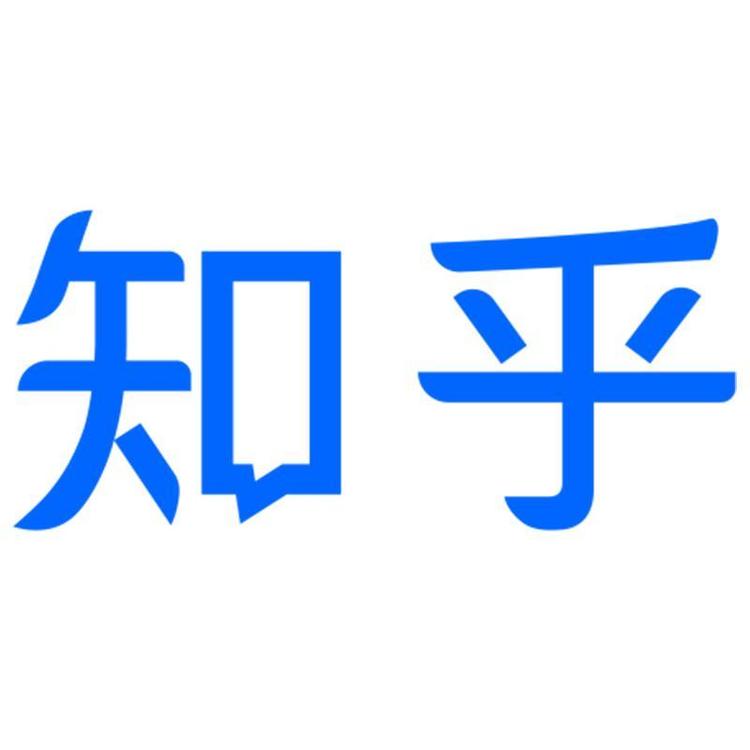知乎盐选品牌Logo