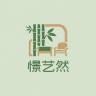 憬艺然品牌Logo