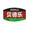 beidele/贝德乐品牌Logo