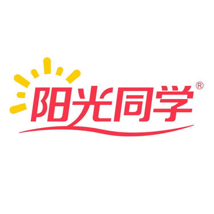 阳光同学品牌Logo