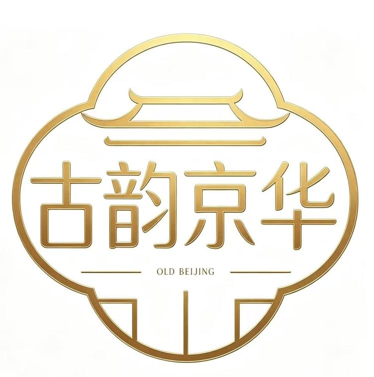 古韵京华品牌Logo