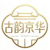 古韵京华品牌logo