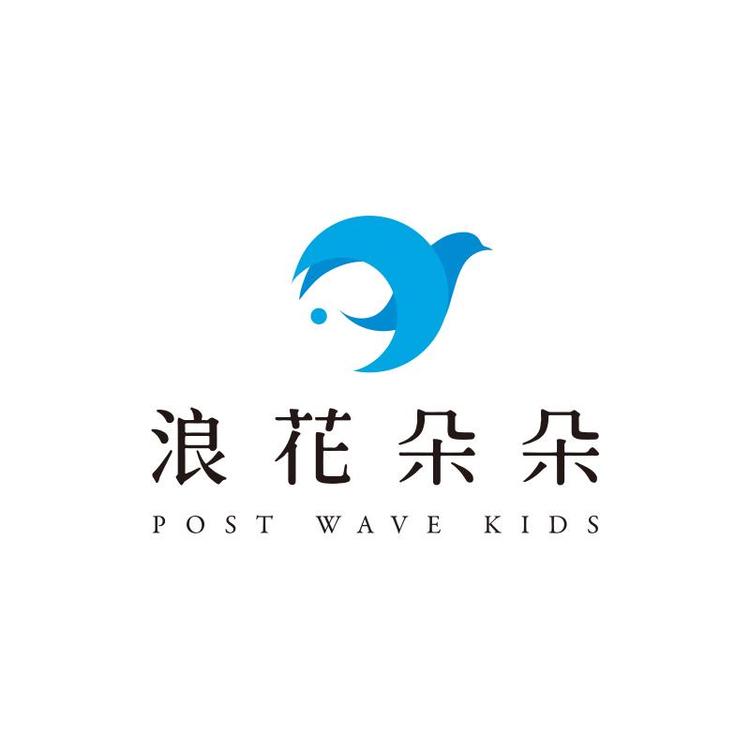 浪花朵朵品牌Logo