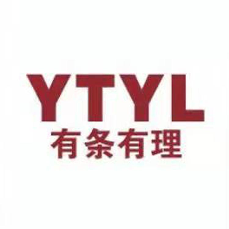 有条有理品牌Logo