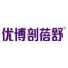 优博剖蓓舒品牌Logo