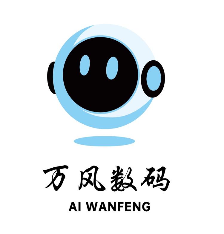 万风品牌Logo