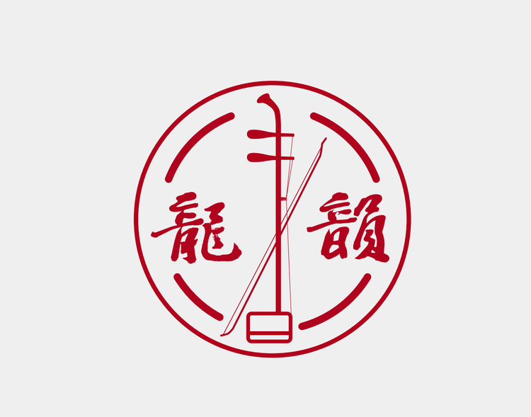 龙韵品牌Logo