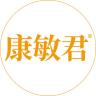 康敏君品牌Logo