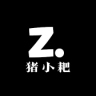 猪小耙品牌Logo