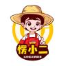 愣小二品牌Logo