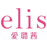 elis/爱璐茜品牌Logo