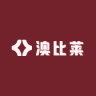澳比莱品牌Logo