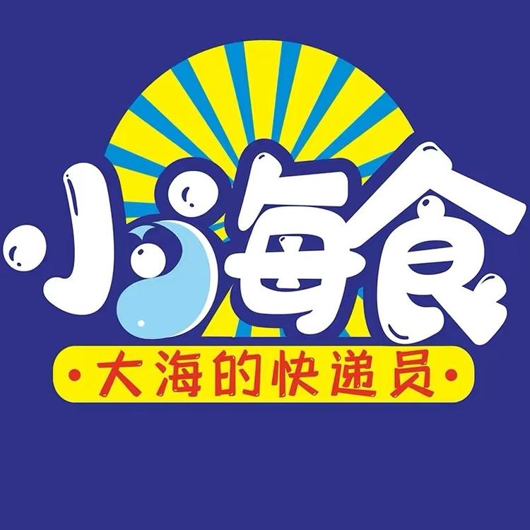 小海食品牌Logo