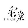 彩棠品牌Logo