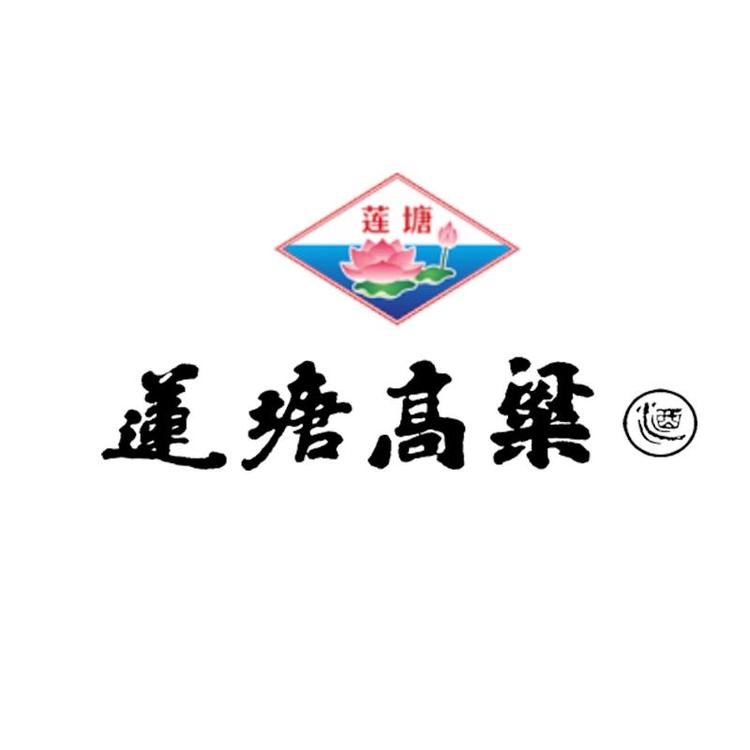莲塘品牌Logo