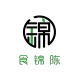 食锦陈品牌logo