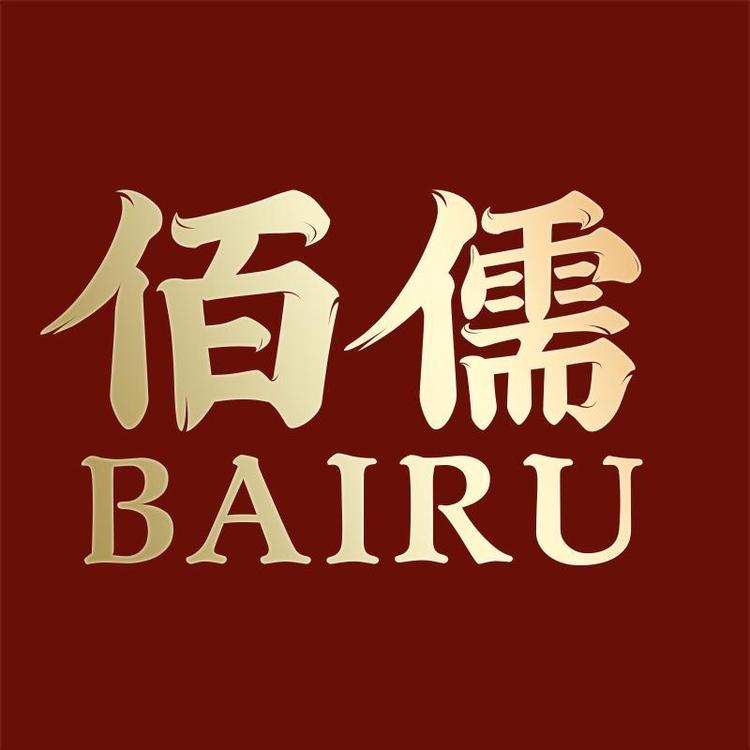 BAIRU/佰儒品牌Logo