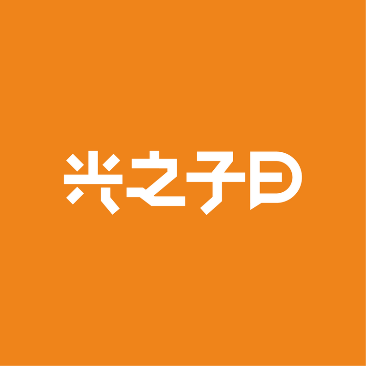 MGKIDS/光之子曰品牌Logo