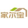 家尔宝品牌Logo