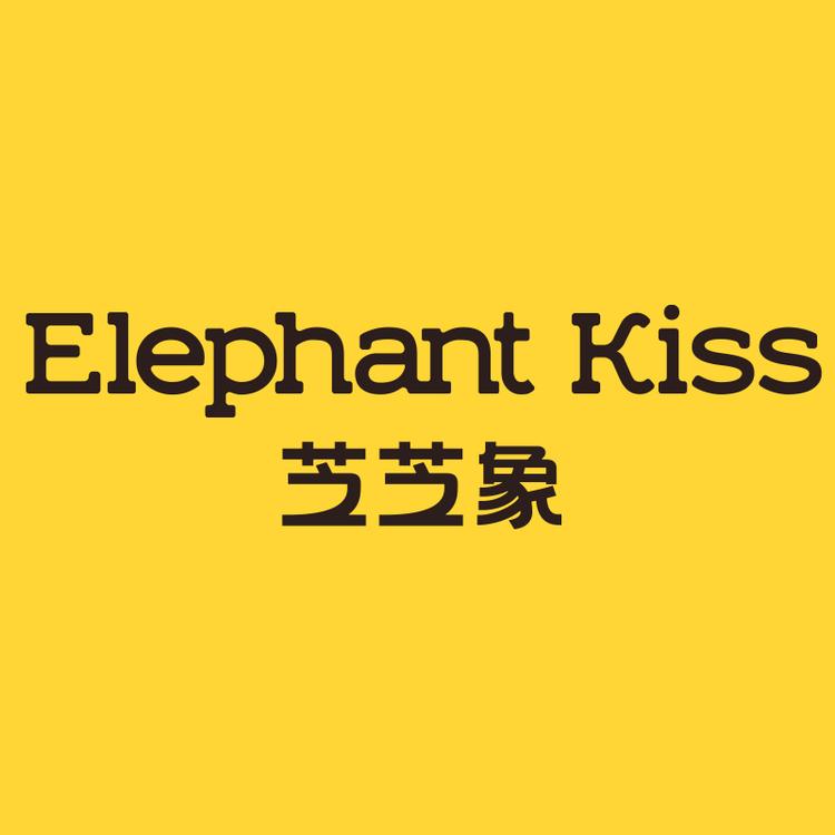芝芝象品牌Logo