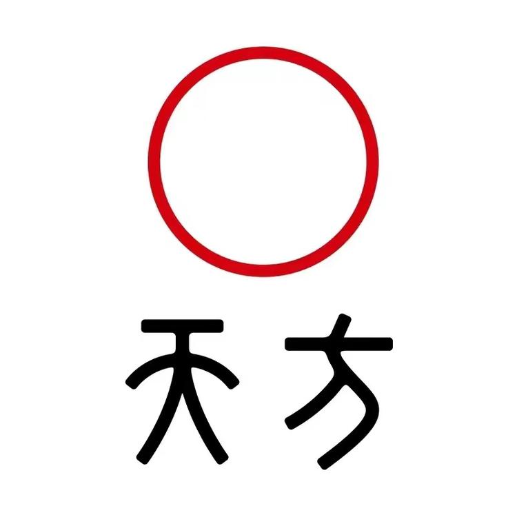 天方品牌Logo