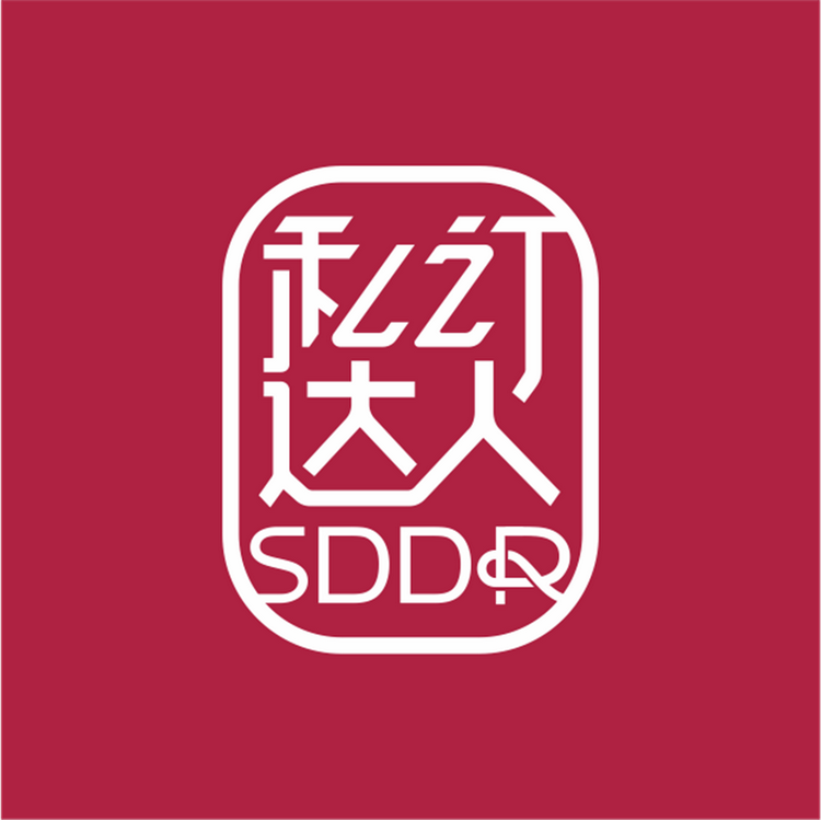 私订达人品牌Logo