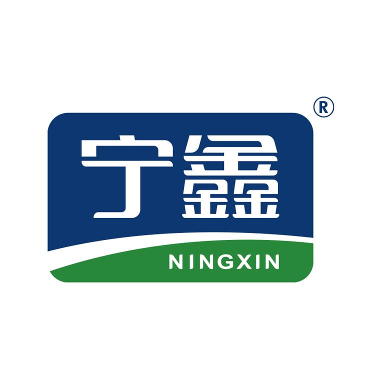 宁鑫品牌Logo
