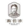 梅伯珍品牌Logo