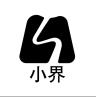 小界品牌Logo