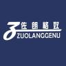 佐朗格奴品牌Logo