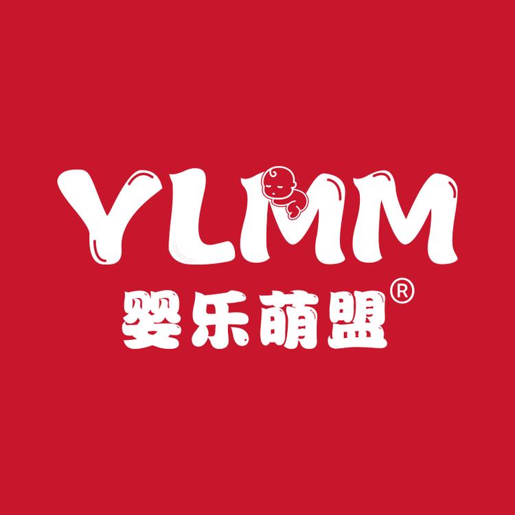 婴乐萌盟品牌Logo