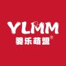 婴乐萌盟品牌Logo
