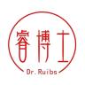 Dr.Ruibs/睿博士品牌Logo