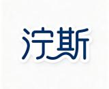 泞斯品牌logo