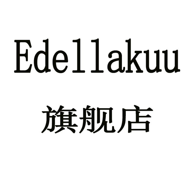 Edellakuu品牌Logo