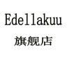 Edellakuu品牌Logo