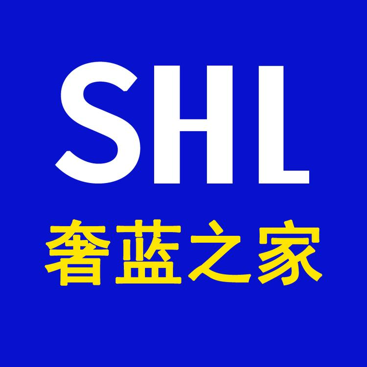 奢蓝之家品牌Logo