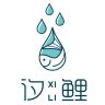 汐鲤品牌Logo