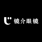 镜介品牌Logo
